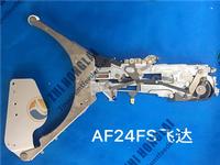  AF24FS Feeder